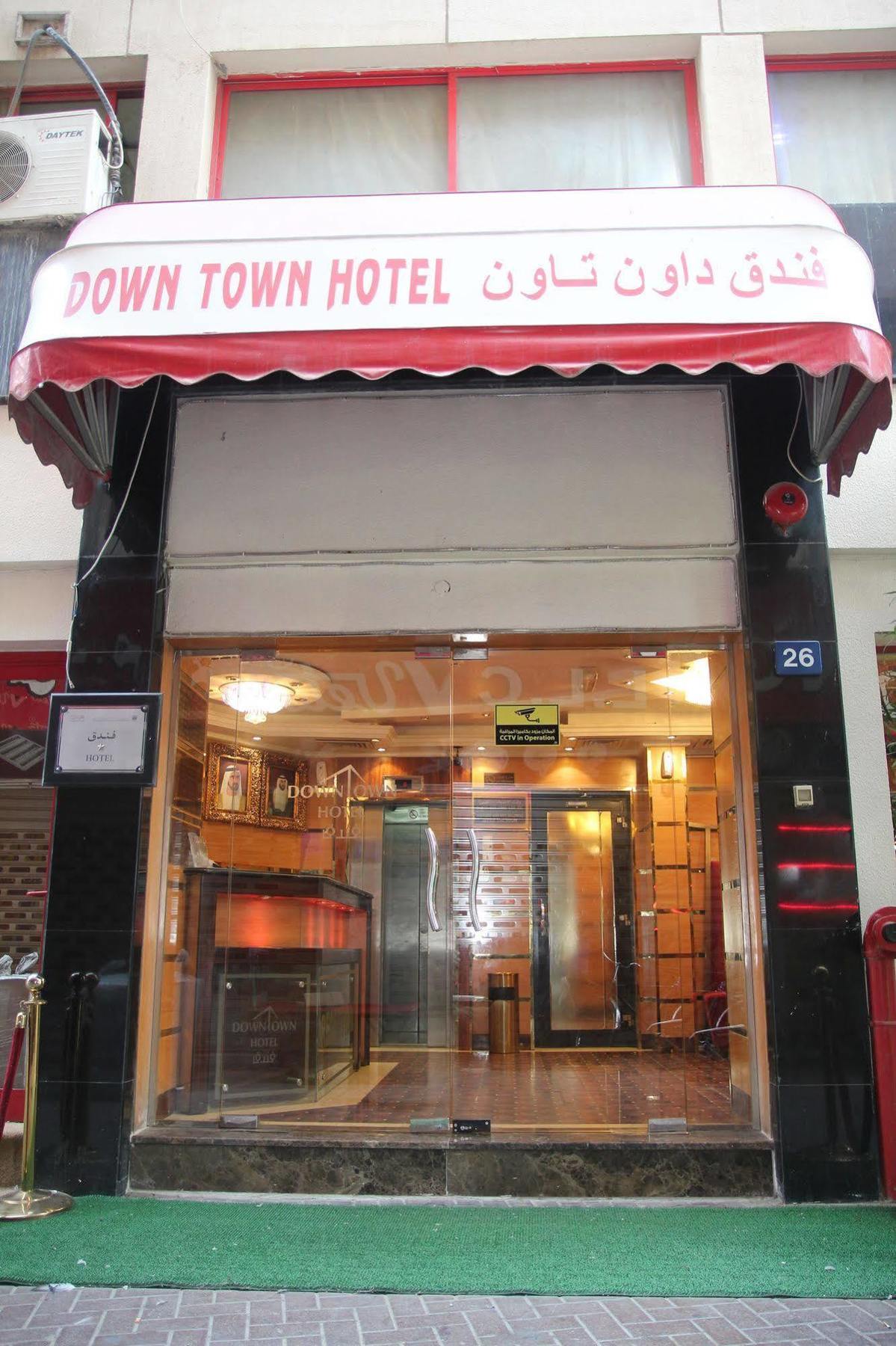 Oyo 329 Down Town Hotel Dubai Dış mekan fotoğraf