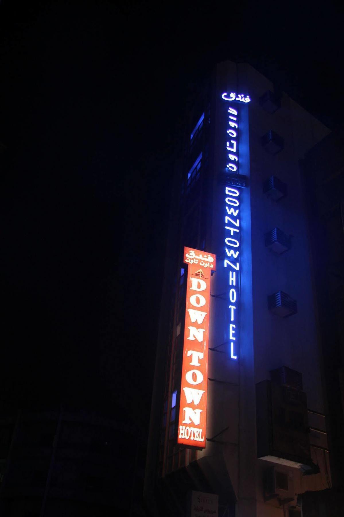 Oyo 329 Down Town Hotel Dubai Dış mekan fotoğraf