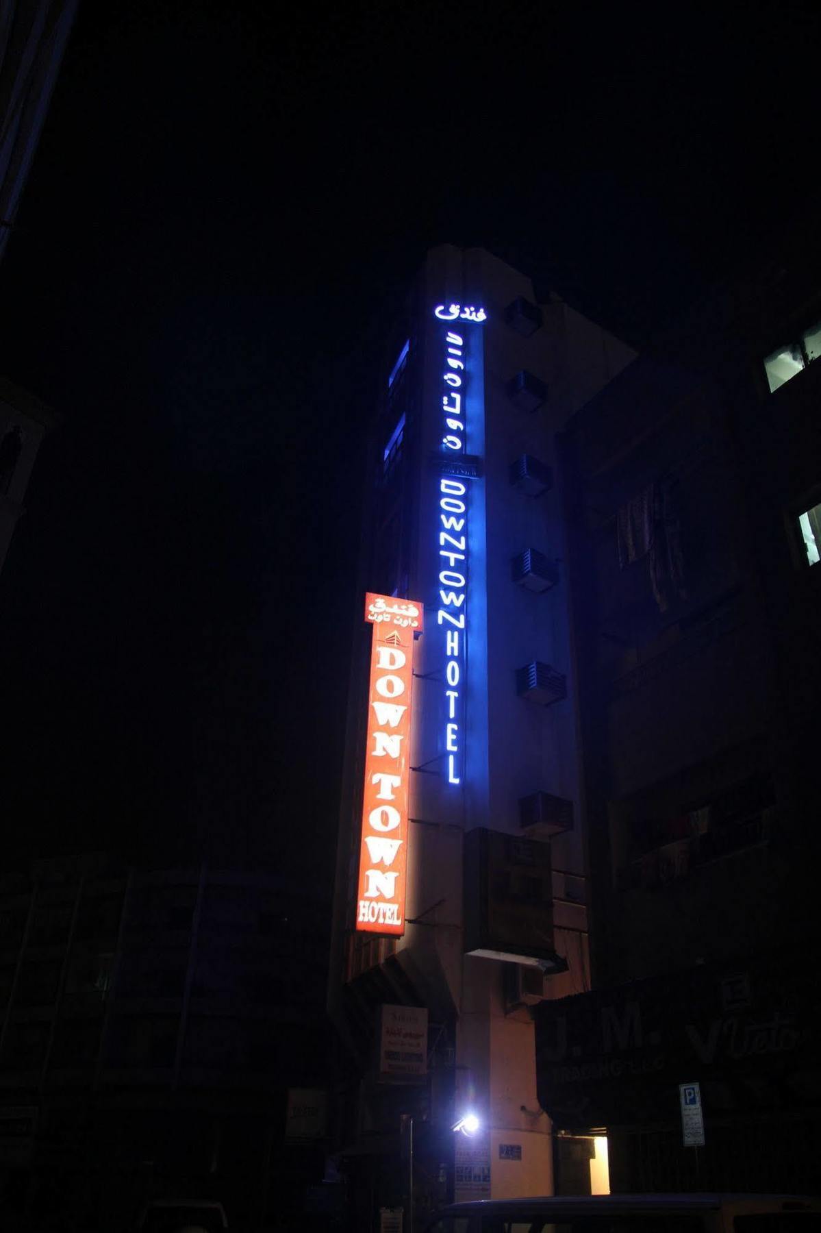Oyo 329 Down Town Hotel Dubai Dış mekan fotoğraf